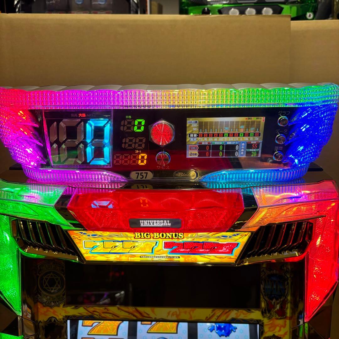 5号機 ギルティクラウン 実機 家庭用フルセット！