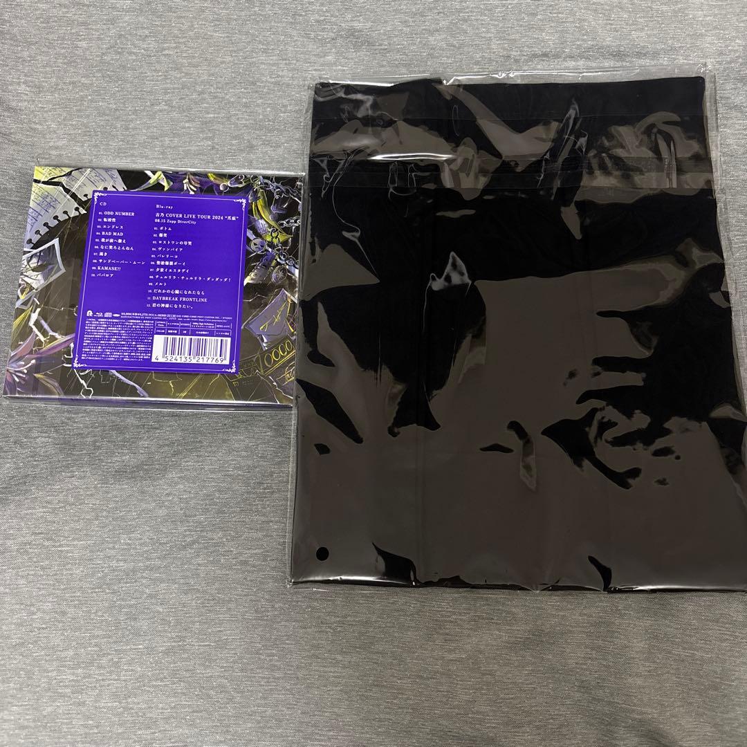 吉乃　笑止千万　初回限定盤　特典