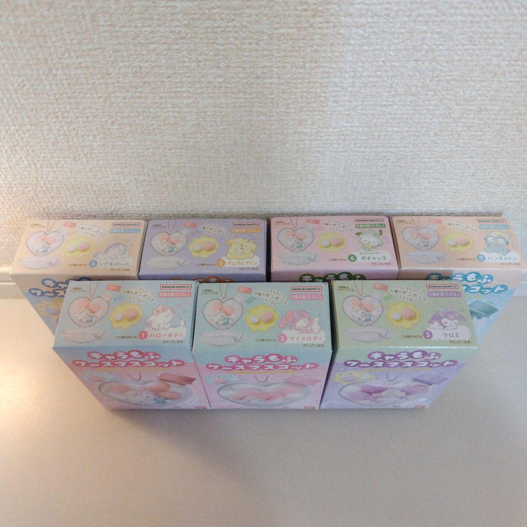 キャラもふケースマスコット サンリオキャラクターズ 全7種コンプ