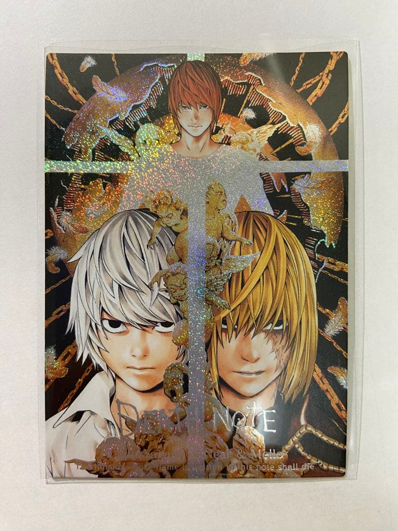 デスノート スペシャルレアカード 夜神月 L エル 弥 海砂 リューク