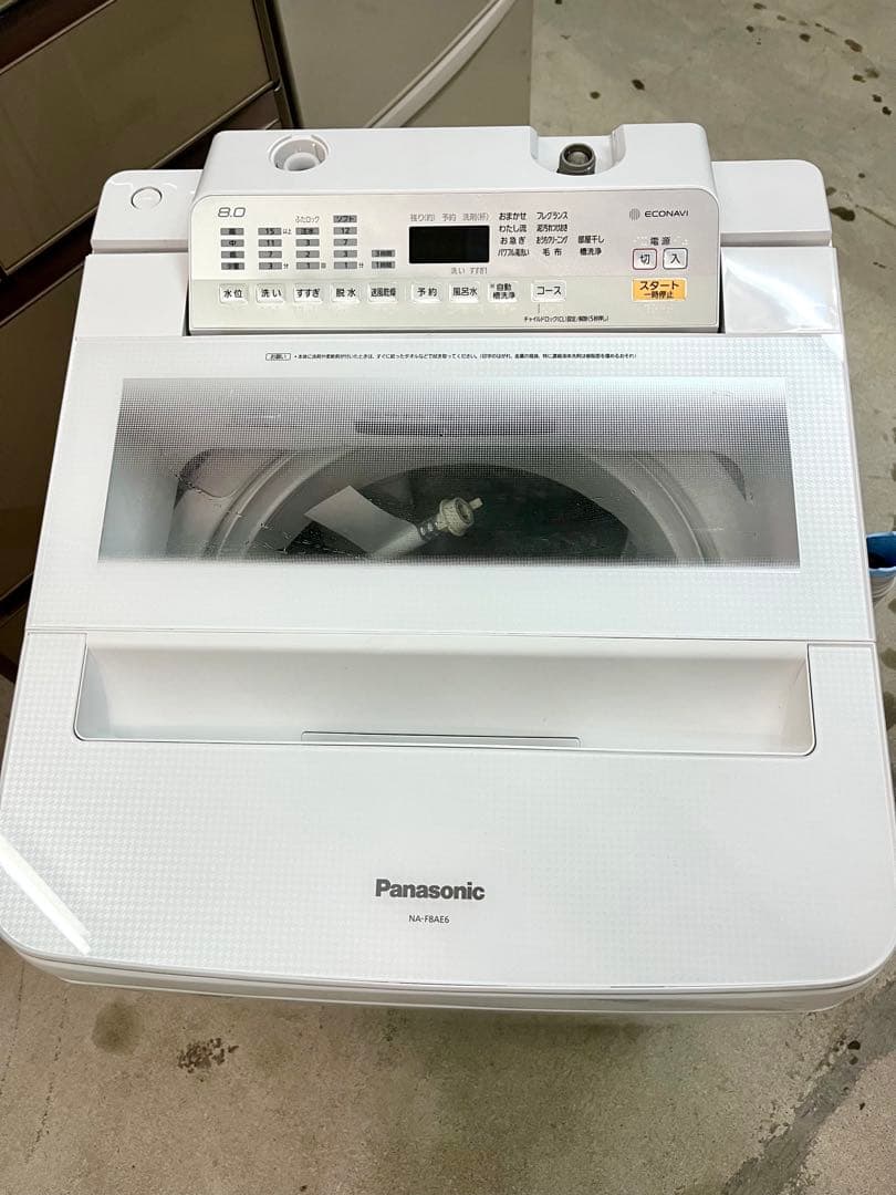 2019年式 8.0kg パナソニック 洗濯機 NA-F8AE6