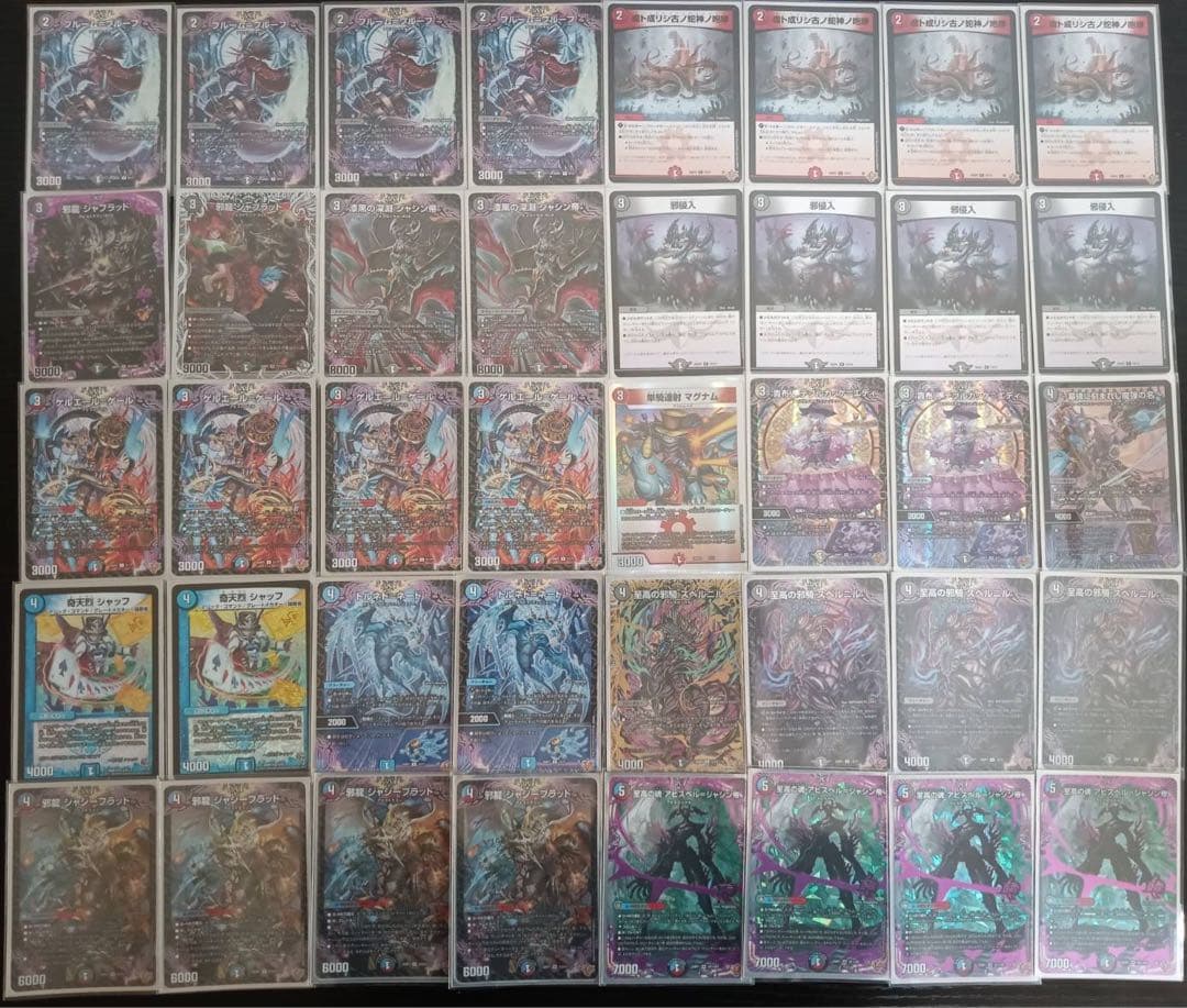 ウ*ン様 クローシスアビス　デュエマ　デッキ デッキ紹介】3500円で組める！クローシスアビス｜すずのき