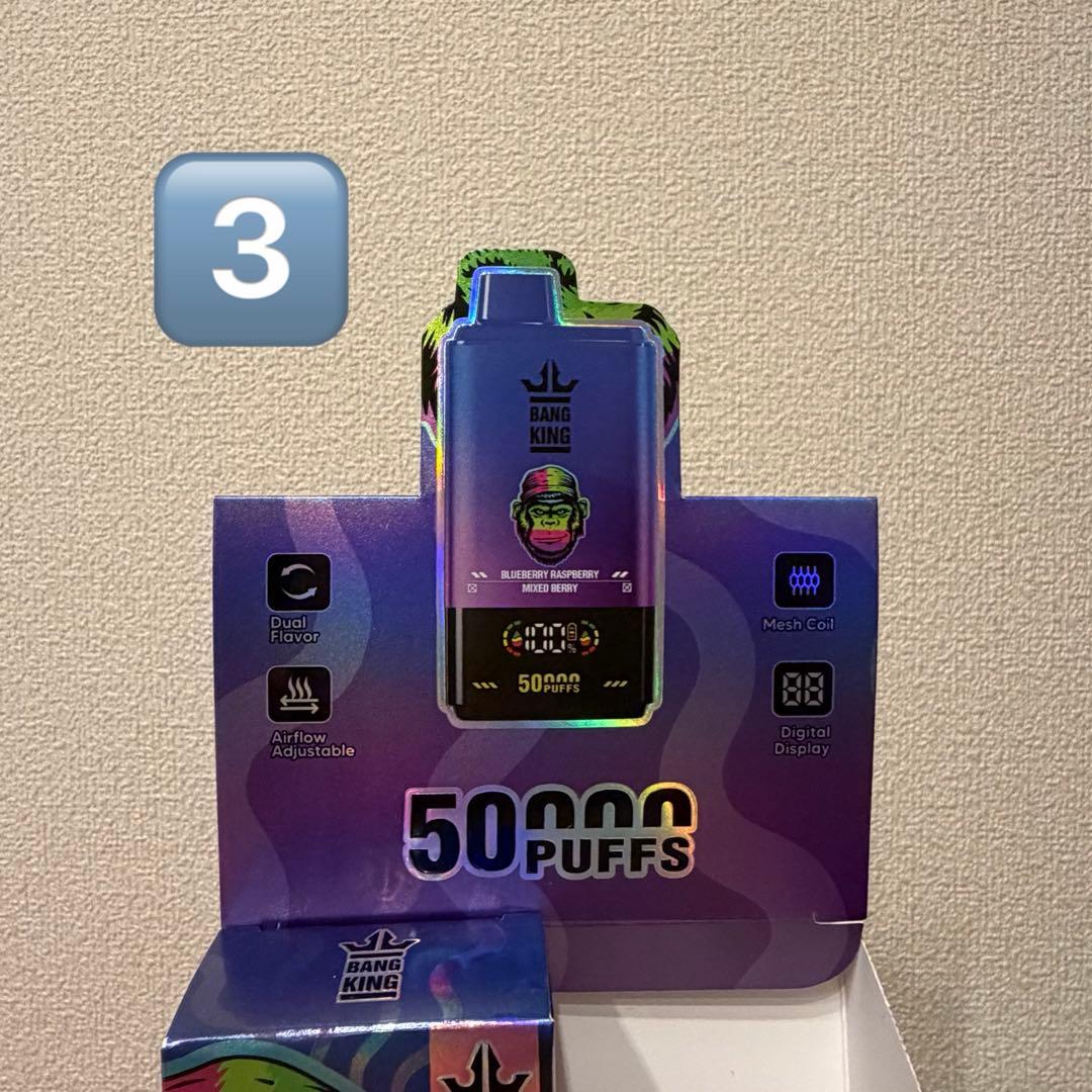 ⭐︎正規品⭐︎ BangKing 50000puff｜ニコパフ - メルカリ