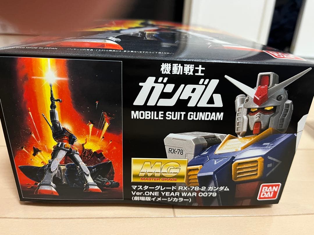 MG RX-78ガンダム 劇場版イメージカラー