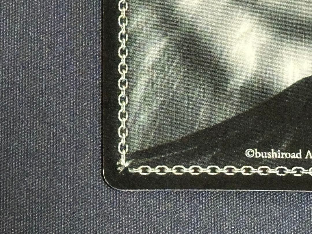 ヴァイスシュヴァルツ　凛々しく咲く 梨璃　SP サイン