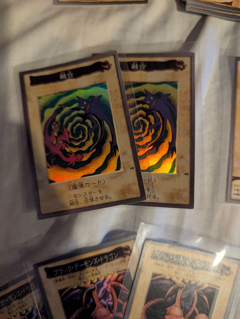 遊戯王カードセット バンダイ版