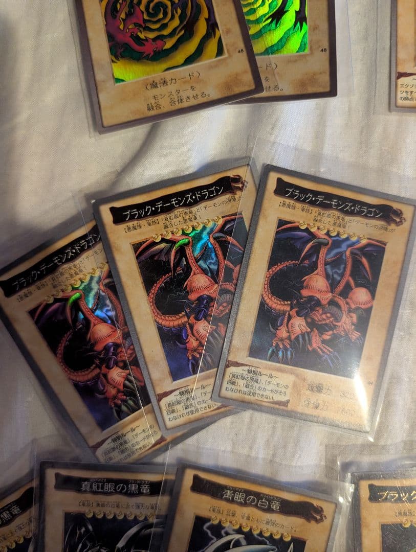 遊戯王カードセット バンダイ版