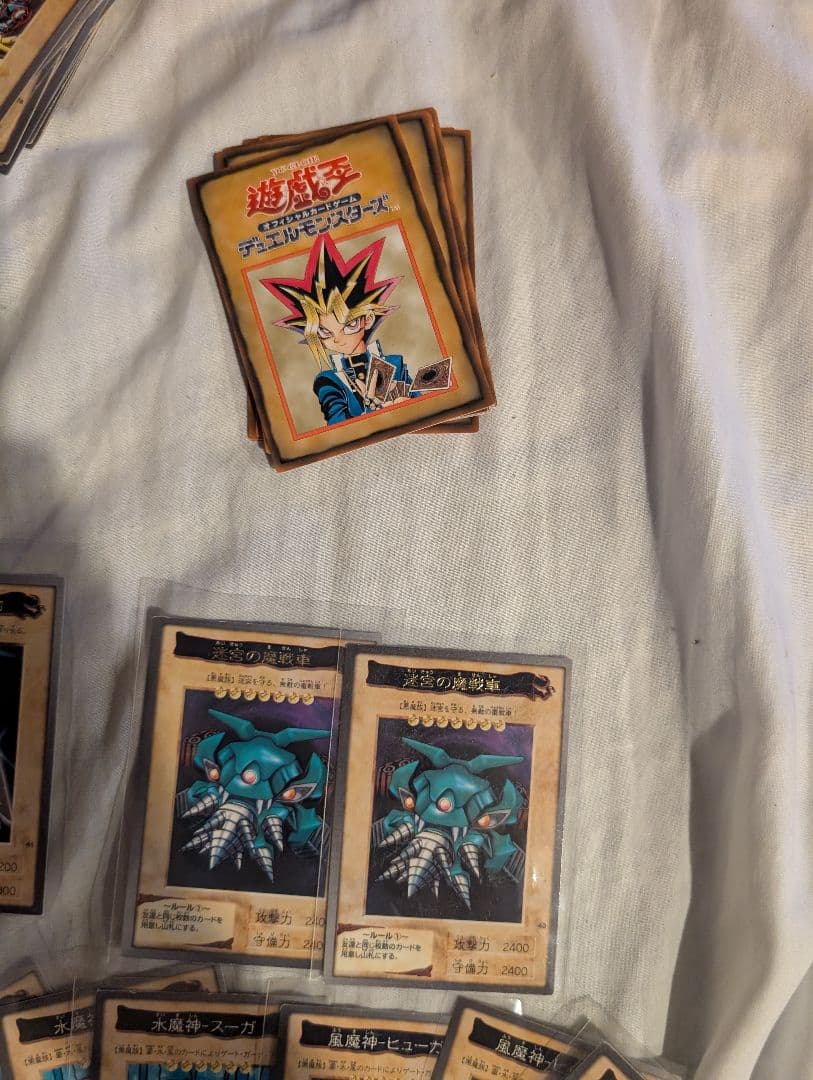 遊戯王カードセット バンダイ版