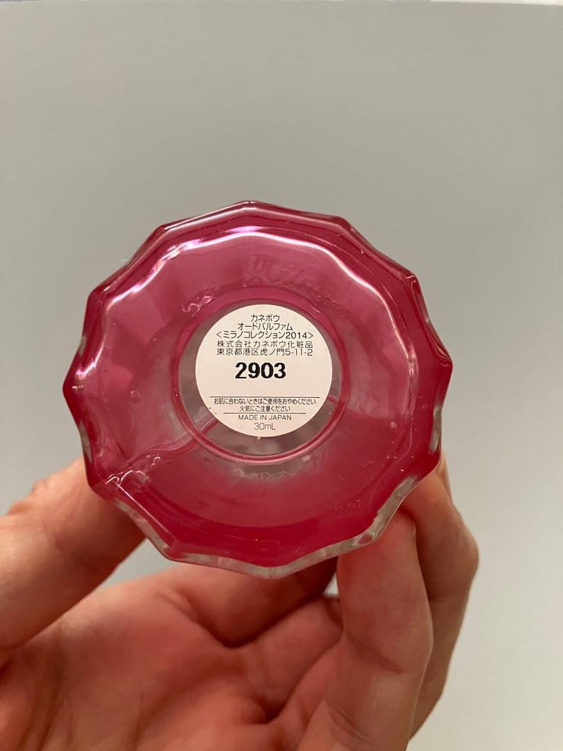 Kanebo Milano Collection 2014 オードパルファム - メルカリ