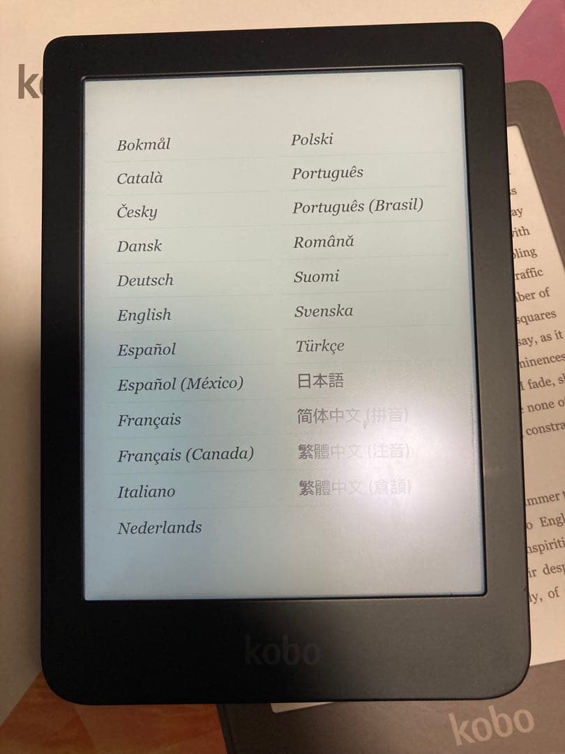 楽天kobo kobo clara hd 8GB 電子書籍リーダー【カバー付】 楽天Kobo」、持ち運びにも最適な新型電子書籍リーダー 「Kobo Clara HD