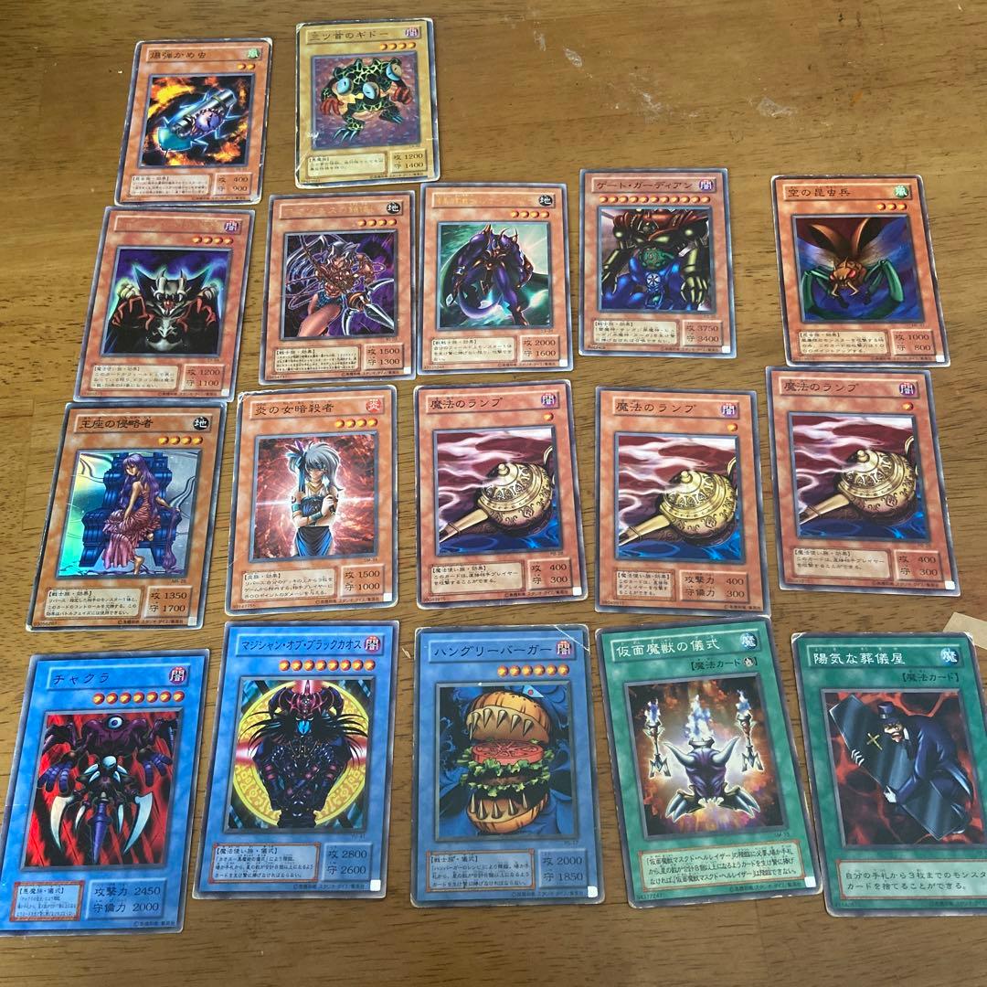 遊戯王OCG デュエルモンスターズ カードセット 130枚 - メルカリ