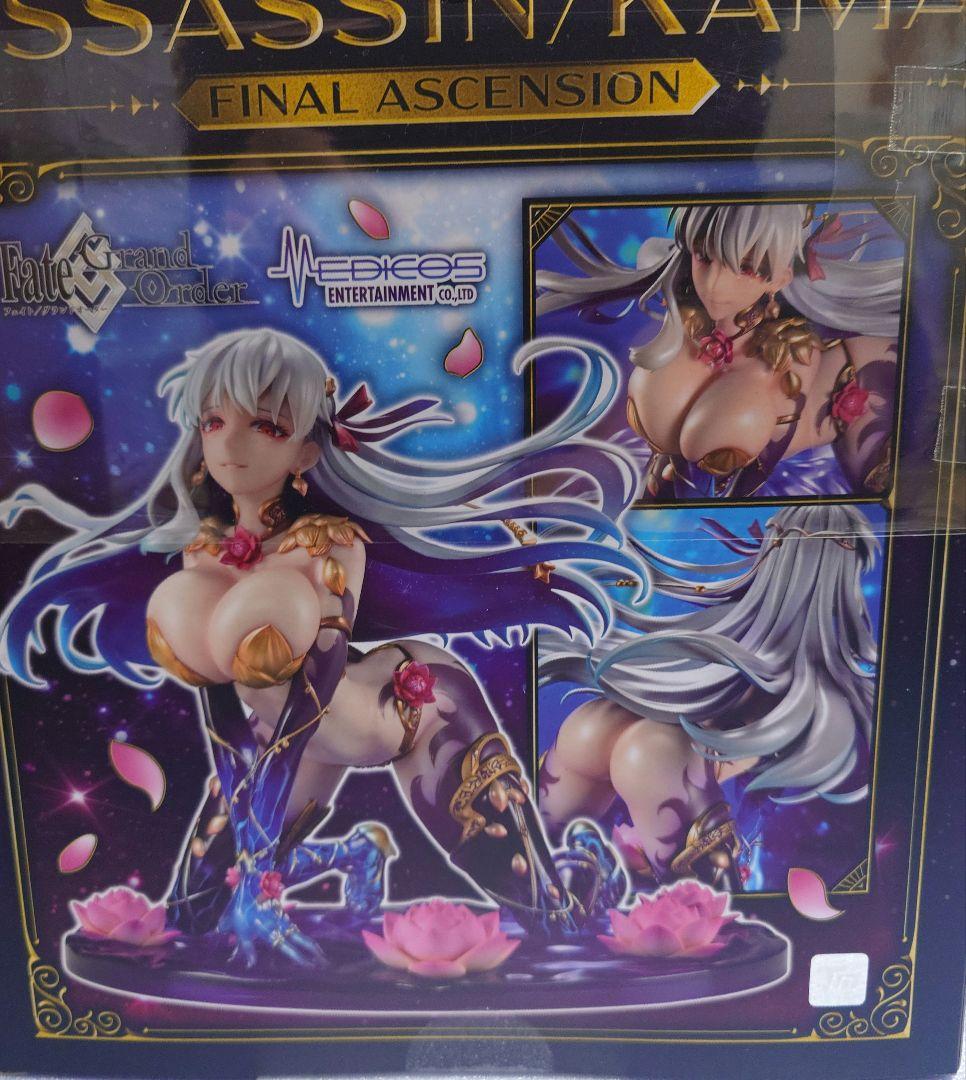 箱有フィギュア　メディコス　Fate　FGO　アサシン カーマ 最終再臨