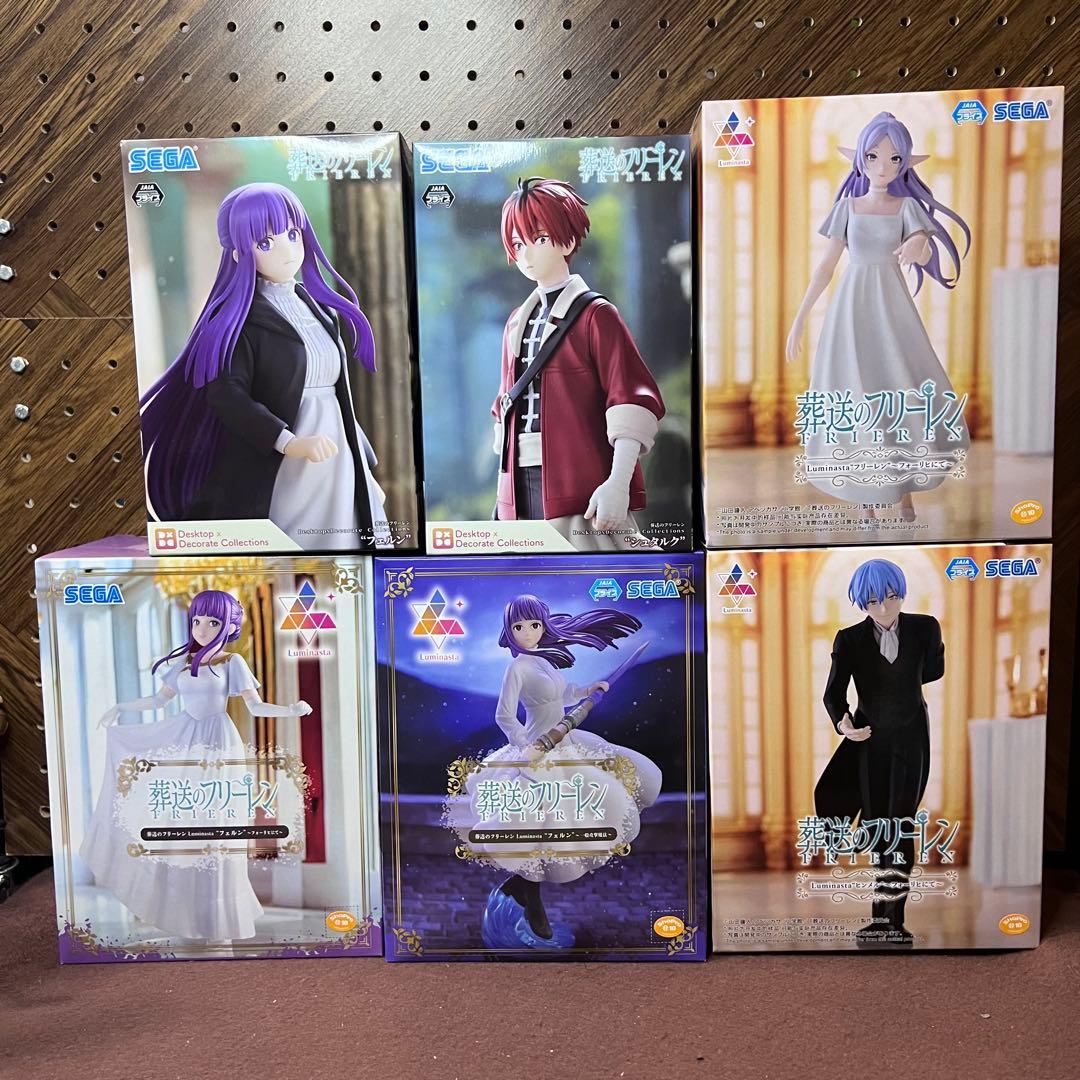 葬送の フリーレン Luminasta フィギュア　フェルン　シュタルク