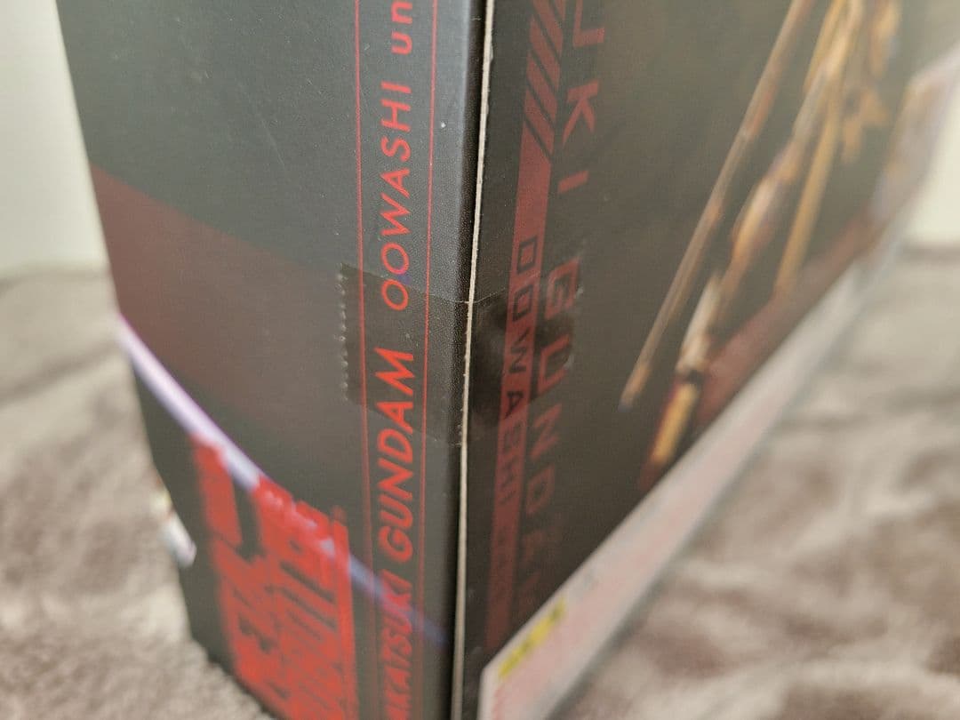 【未開封】メタルロボット魂　アカツキガンダム（オオワシ装備）