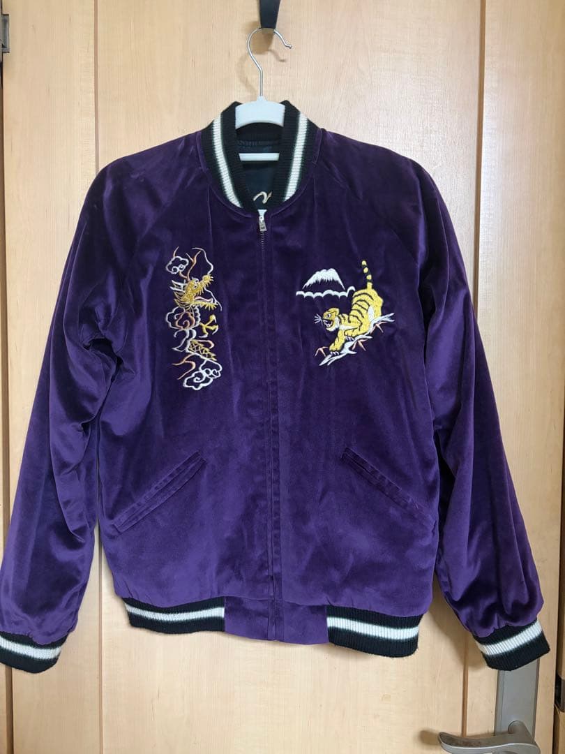 テーラー東洋　東洋エンタープライズ スカジャン 別珍 BEAMS BOY別注 テーラー東洋×ビームス ボーイのスカジャン、背中の“虎”刺繍を50％縮小