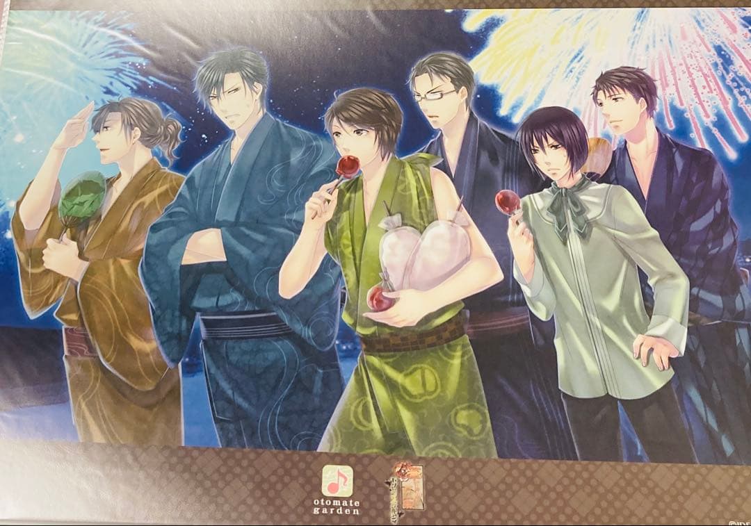 華ヤカ哉、我ガ一族 オトメイト ガーデン オトガ ランチョン 勇 シクレ 華ヤカ 華ヤカ哉、我ガ一族 オトメイト ガーデン オトガ ランチョン 勇 シクレ