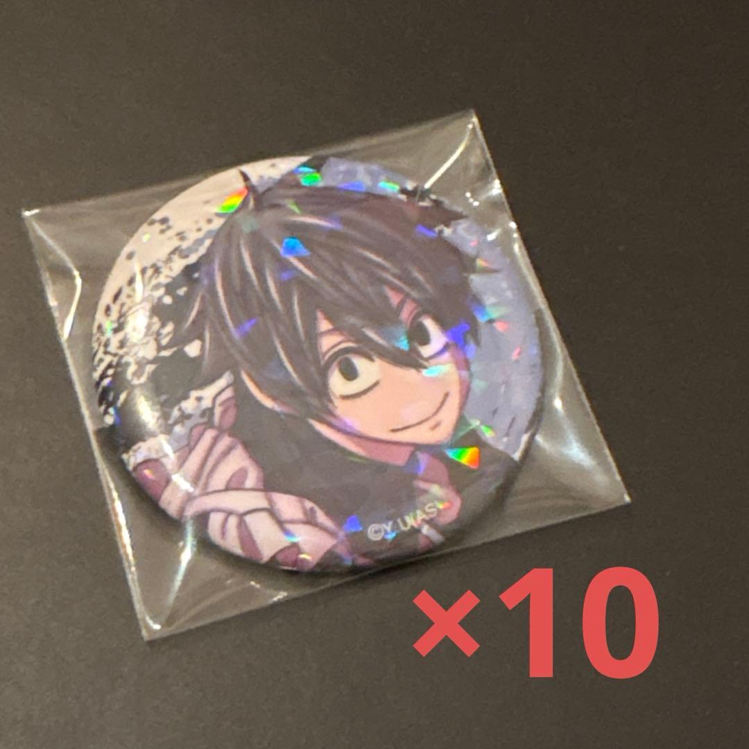 桃源暗鬼 淀川真澄 缶バッジ 10点 - メルカリ