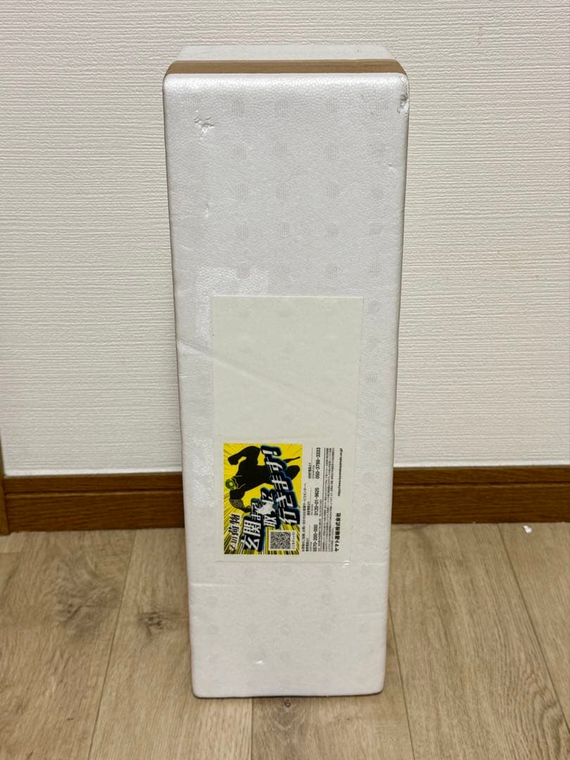 森伊蔵 1800ml 1本 3月当選分 森伊蔵 1800ml : 酒類ドットコム Yahoo!店 - 通販 - Yahoo!ショッピング