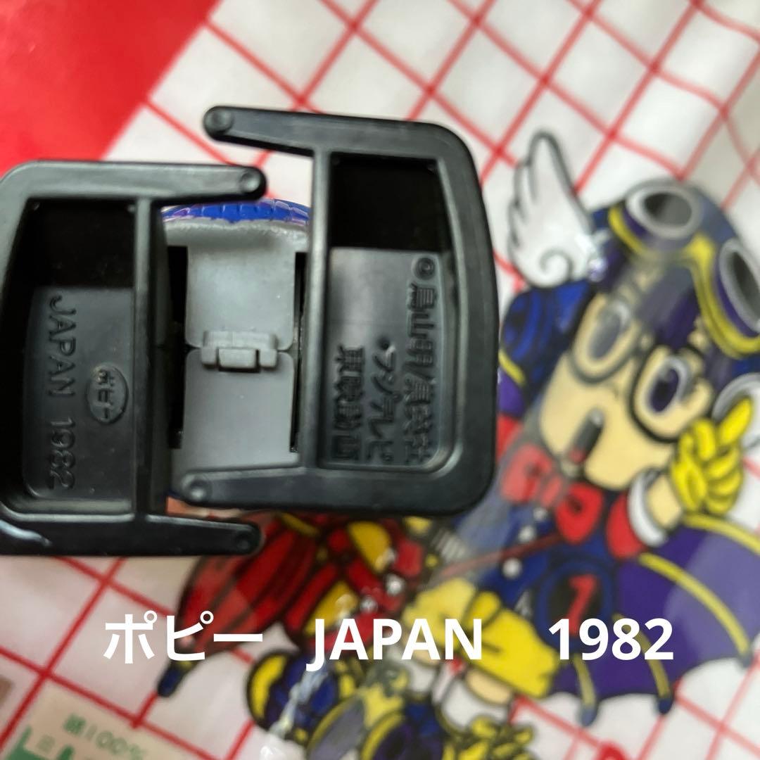 ドクタースランプアラレちゃん メガネブタ ゼンマイ人形