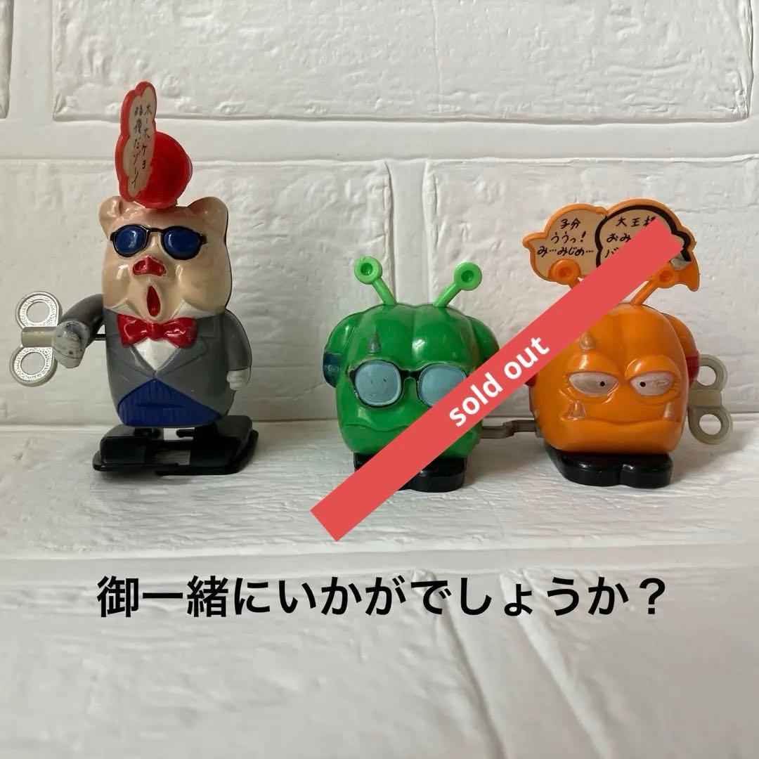 ドクタースランプアラレちゃん メガネブタ ゼンマイ人形