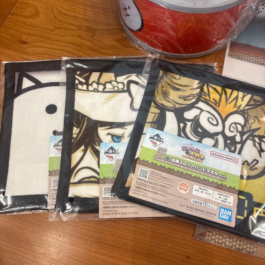 にゃんこ大戦争 一番くじ D賞 ネコカン フィギュア 他セット