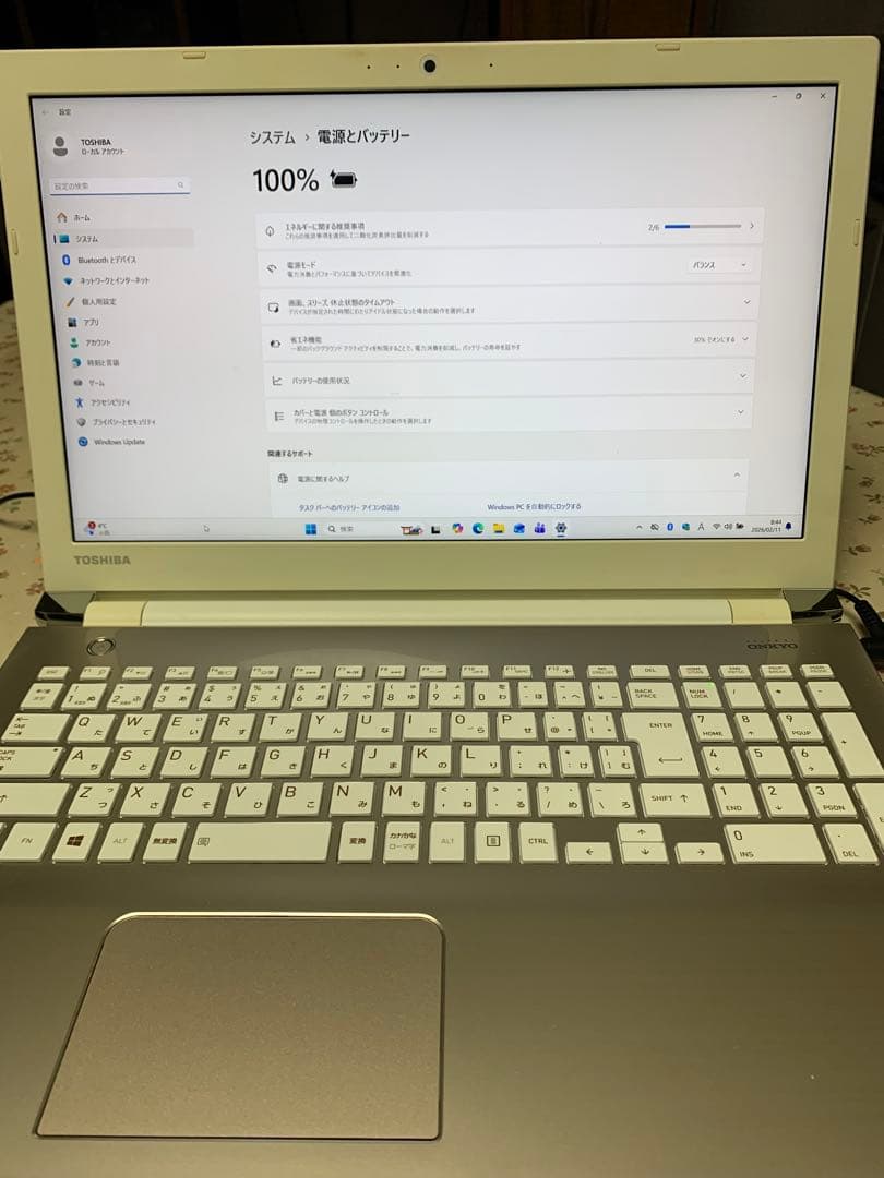 dynabook T65/CG Corei7 SSD480 8GB 第7世代 ③ - メルカリ