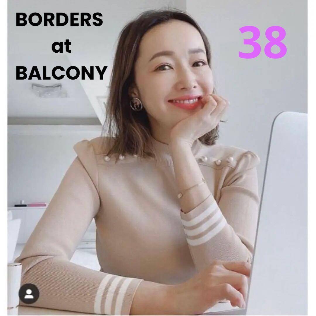 ボーダーズアットバルコニー PEARL TOP 美品 パールニット 38 - メルカリ