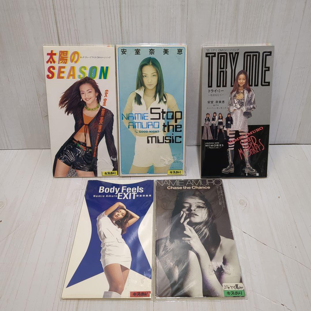 安室奈美恵　dvd cd 雑誌　まとめ売り