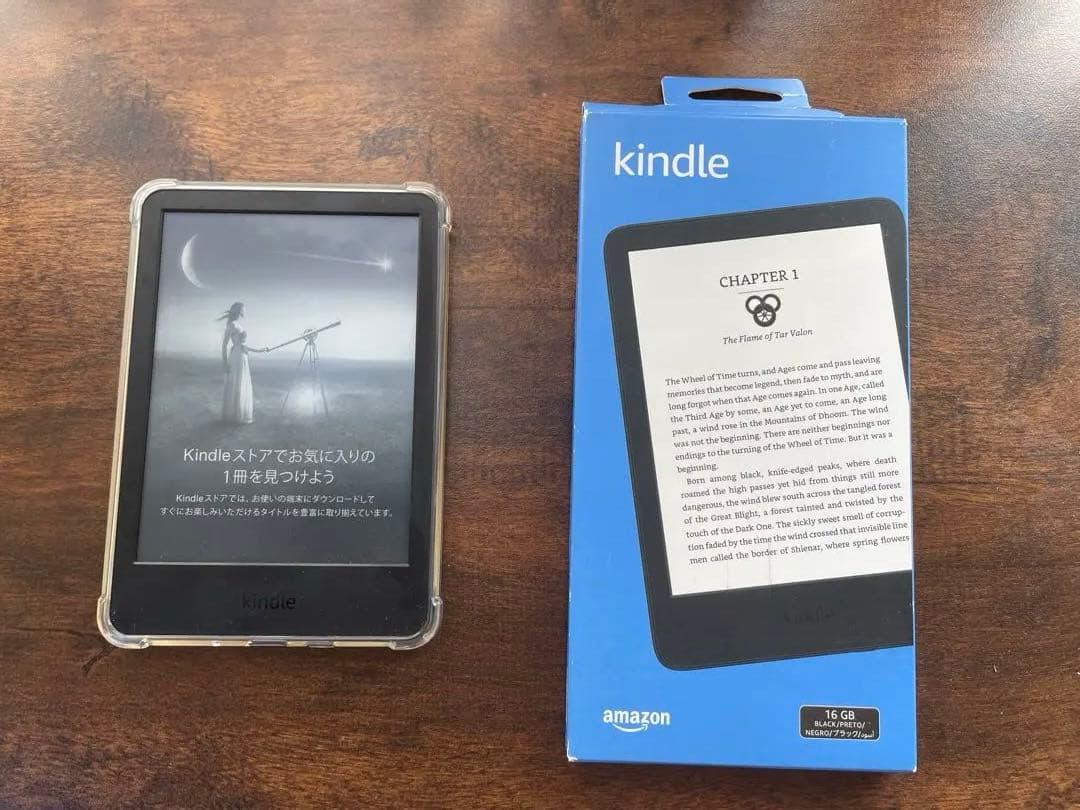 Kindle 広告あり第11世代 ブラック 16GB amazon（アマゾン） Kindle 第11世代 16GB ブラック 6インチ