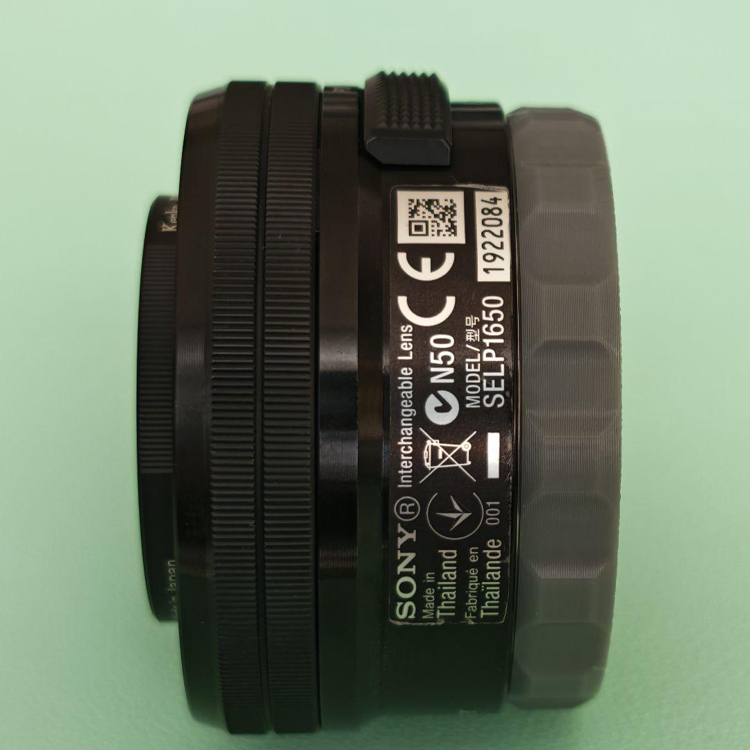 レンズ(ズーム) SONY 16-50mm F3.5-5.6 OSS SELP1650