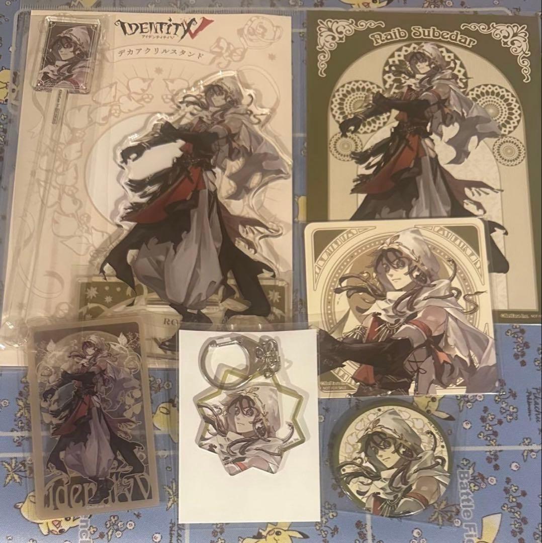 第五人格　キャラカフェ　ファンタジーシリーズ　傭兵　他大量纏め売り