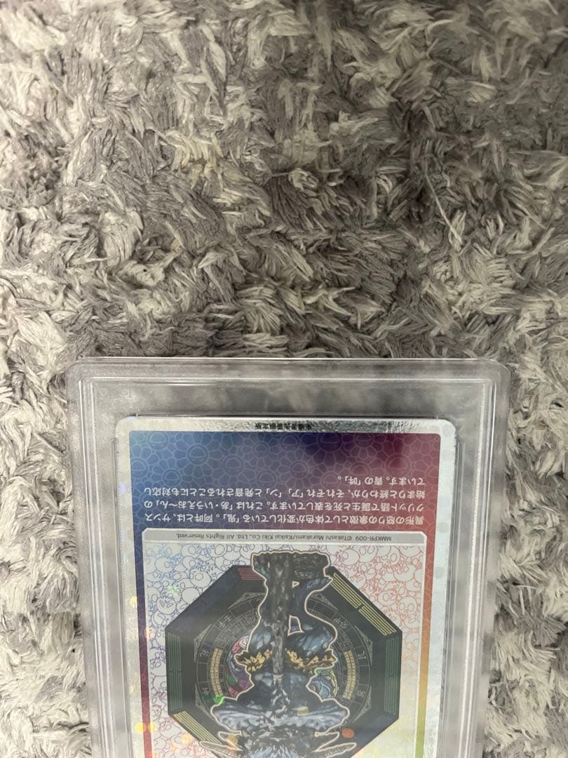 PSA10】 村上隆 もののけ京都トレカ 阿吽 青鬼 - メルカリ