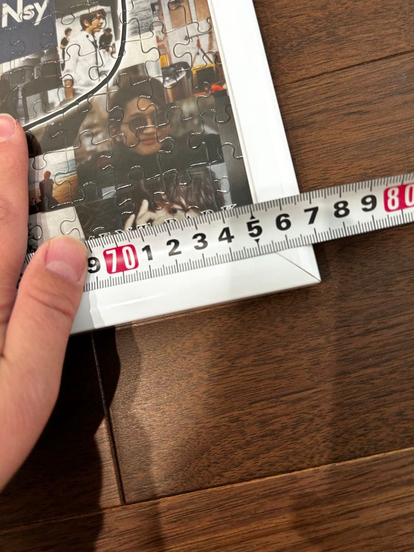 Nissy 10th Anniversary ジグソーパズル 1000ピース