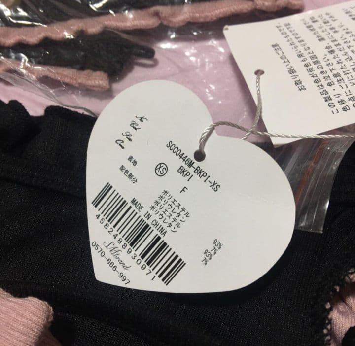 HONEY MEW イモちゃん ハニミュ チョーカー付ダブルリボントップス