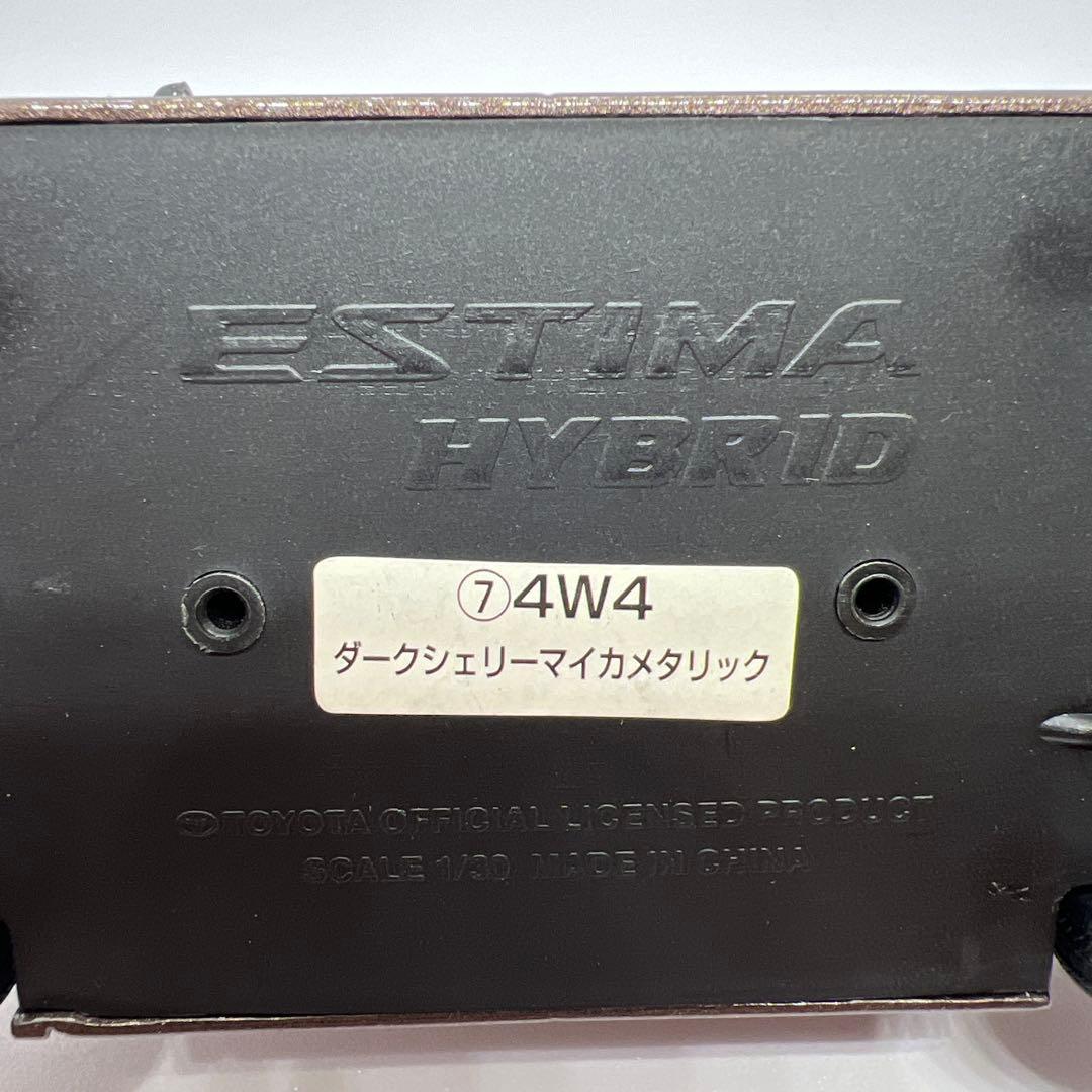 トヨタエスティマ カラーサンプル - メルカリ