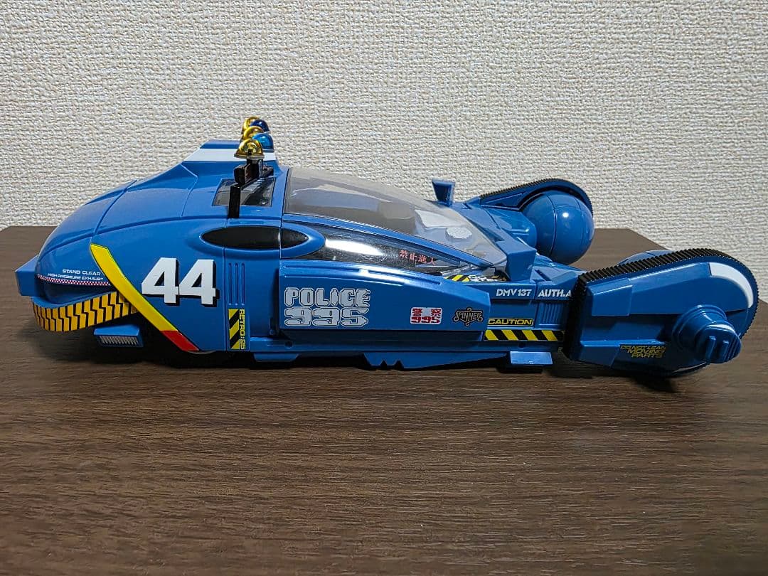 ブレードランナーコレクターズボックス メディコムトイ製 ポリススピナー