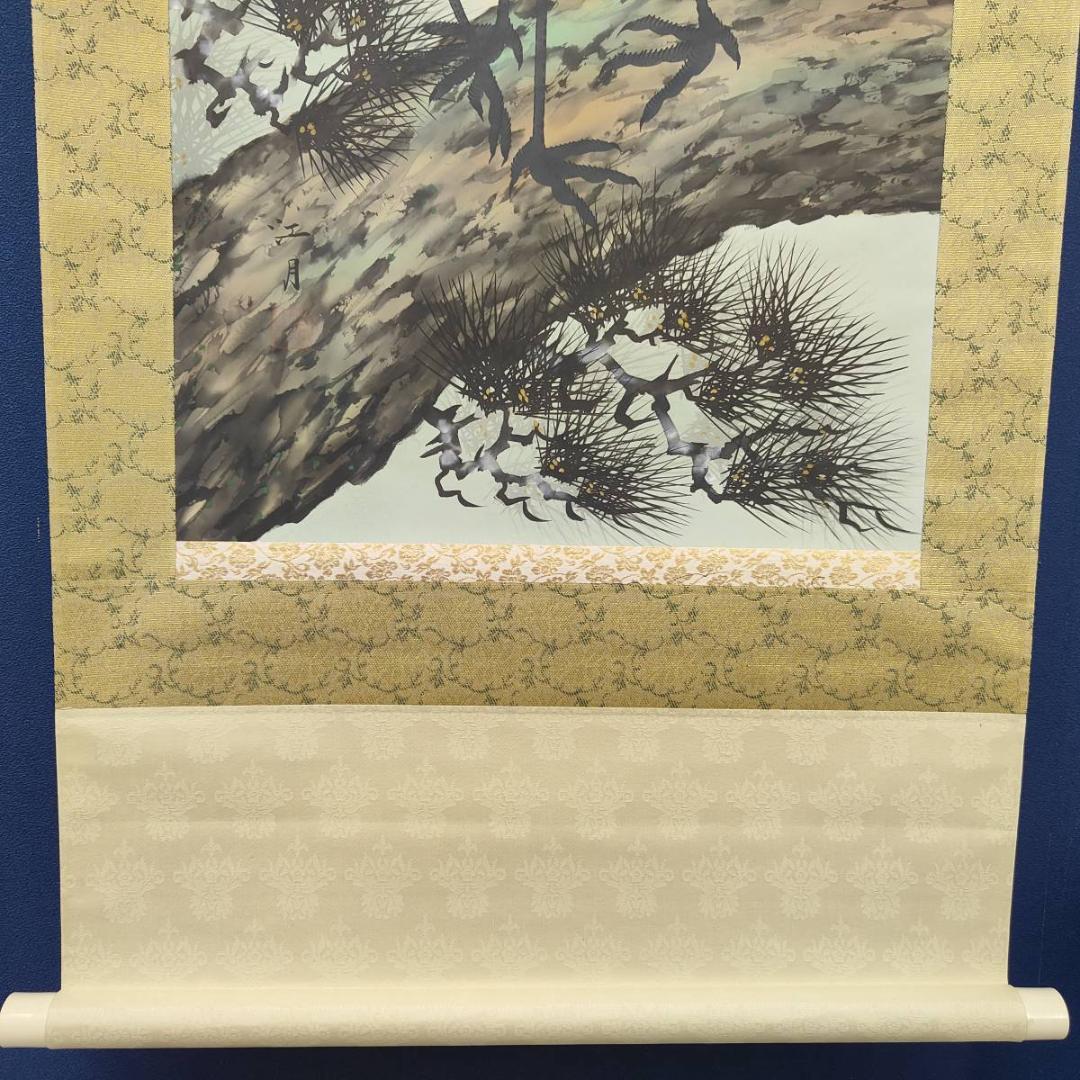 真作/江月/松上双鶴図/日ノ出/松/花鳥/桐共箱付/布袋屋掛軸A-586