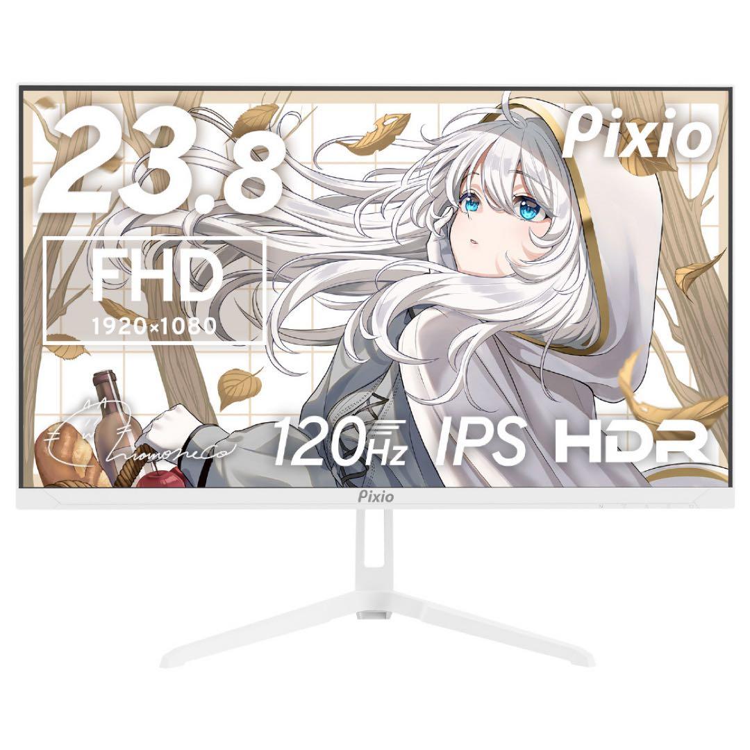 【新品同様】Pixio PX246 ゲーミングモニター 23.8インチ120Hz 楽天市場】ゲーミングモニター 165hz 24インチ モニター 初心者 液晶