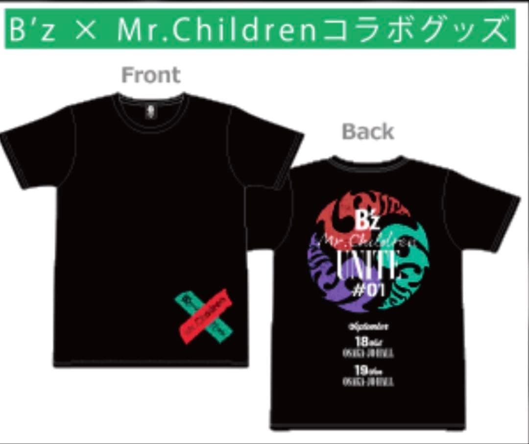 新品【Ｍサイズ】B'z【Mr.Children】UNITE　Tシャツ