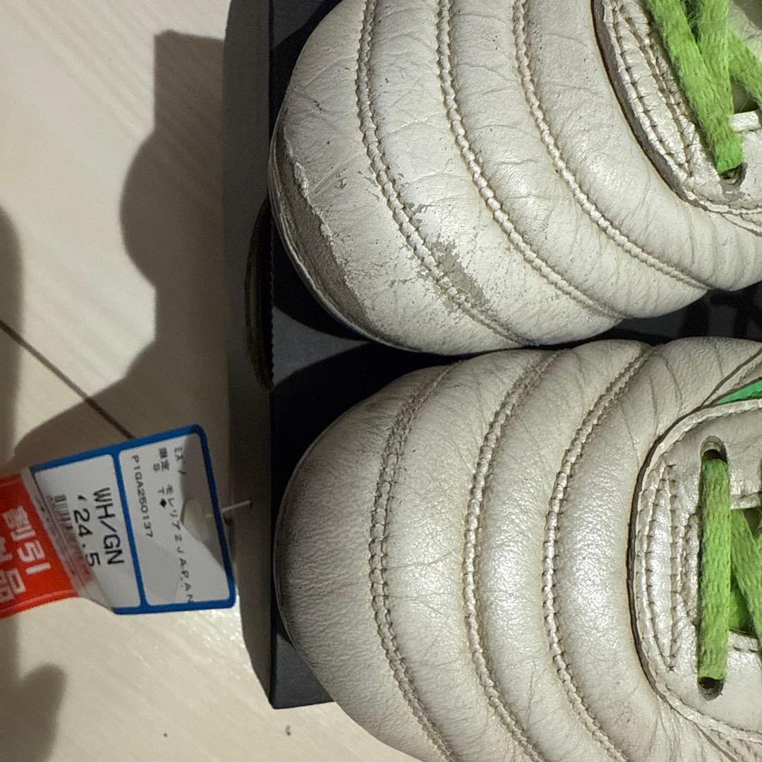 Mizuno モレリア2 限定色 値下げ交渉受付 - メルカリ