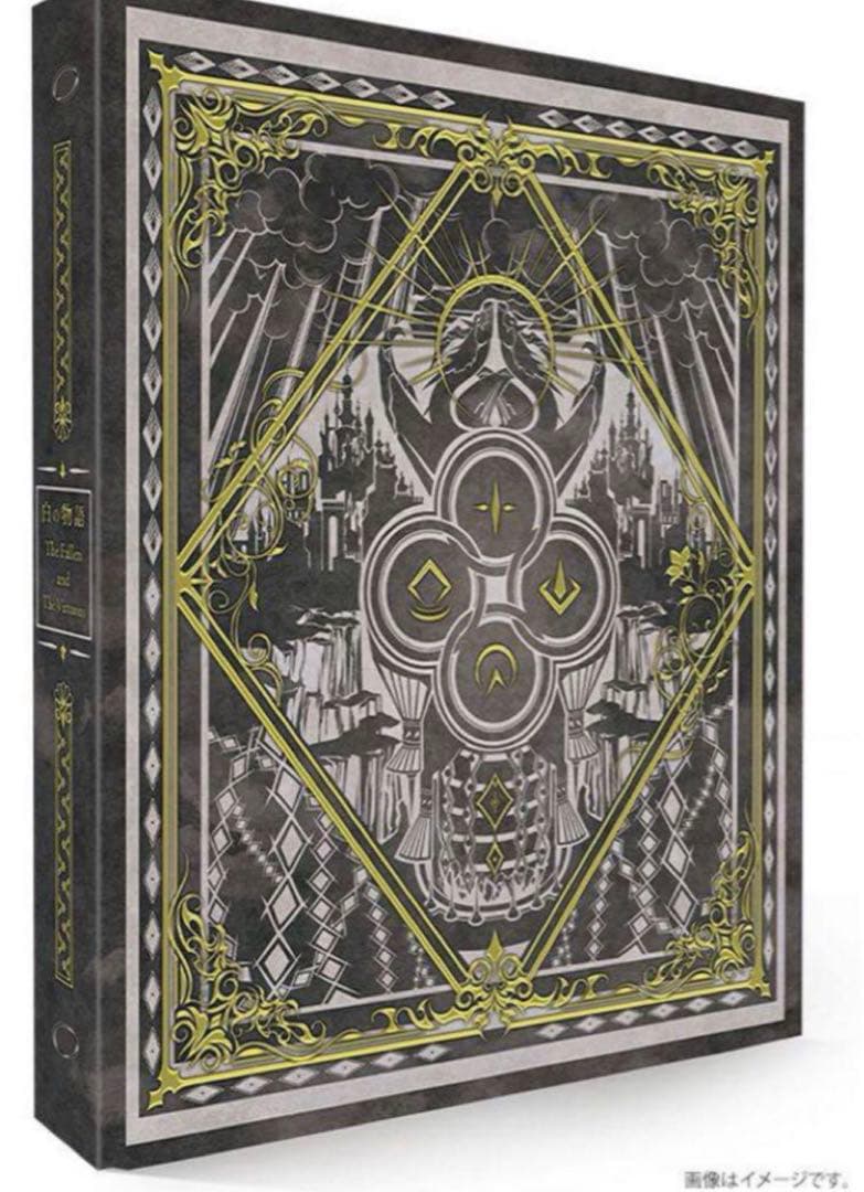 遊戯王OCG COMPLETE FILE 白の物語 新品未開封