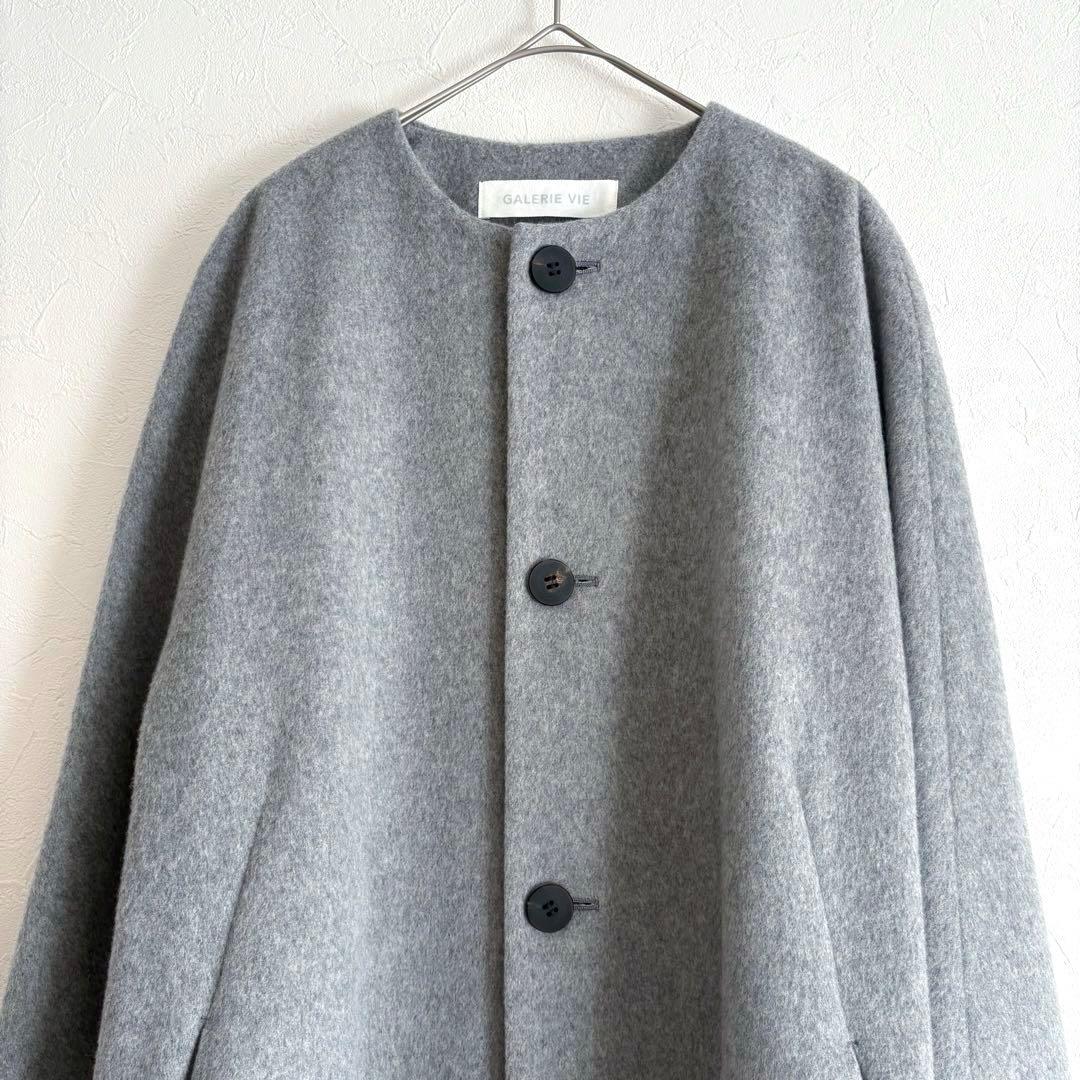 GALERIE VIE カシミヤビーバー ノーカラーコート グレー - メルカリ