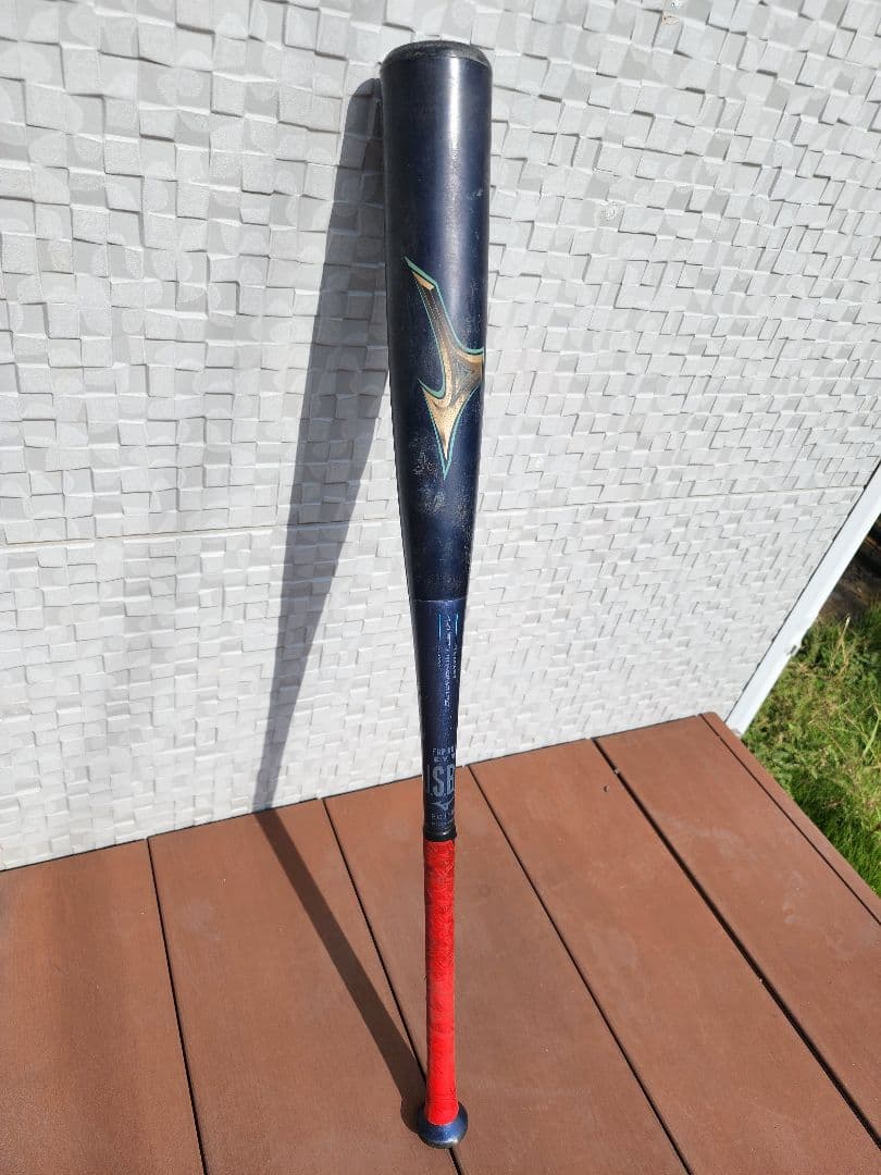 【りょーた】ミズノ レガシー 軟式バット MIZUNO（ミズノ） ビヨンドマックスレガシーショート 軟式用FRP製