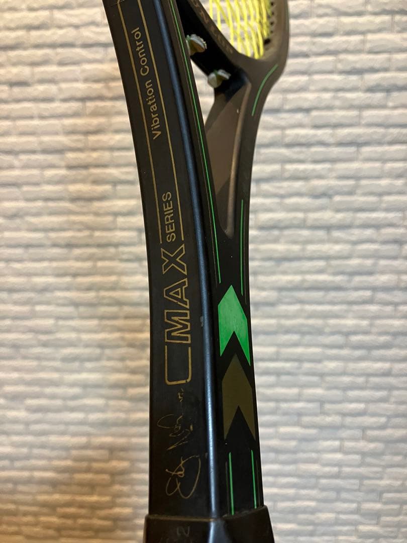 希少】ダンロップMAX200G テニスラケット ジョンマッケンローサイン付