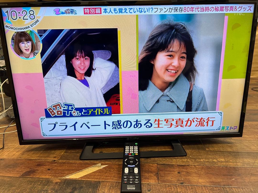 SONY 32V型 液晶テレビ KJ-32W500E 21年製 SONY BRAVIA KJ-32W500E [32インチ] 価格比較 - 価格.com