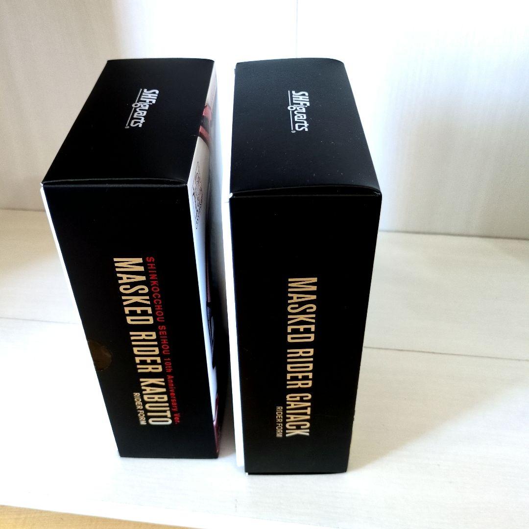 s.h.Figuarts(真骨彫製法）仮面ライダーカブト＆ガタック　2体セット