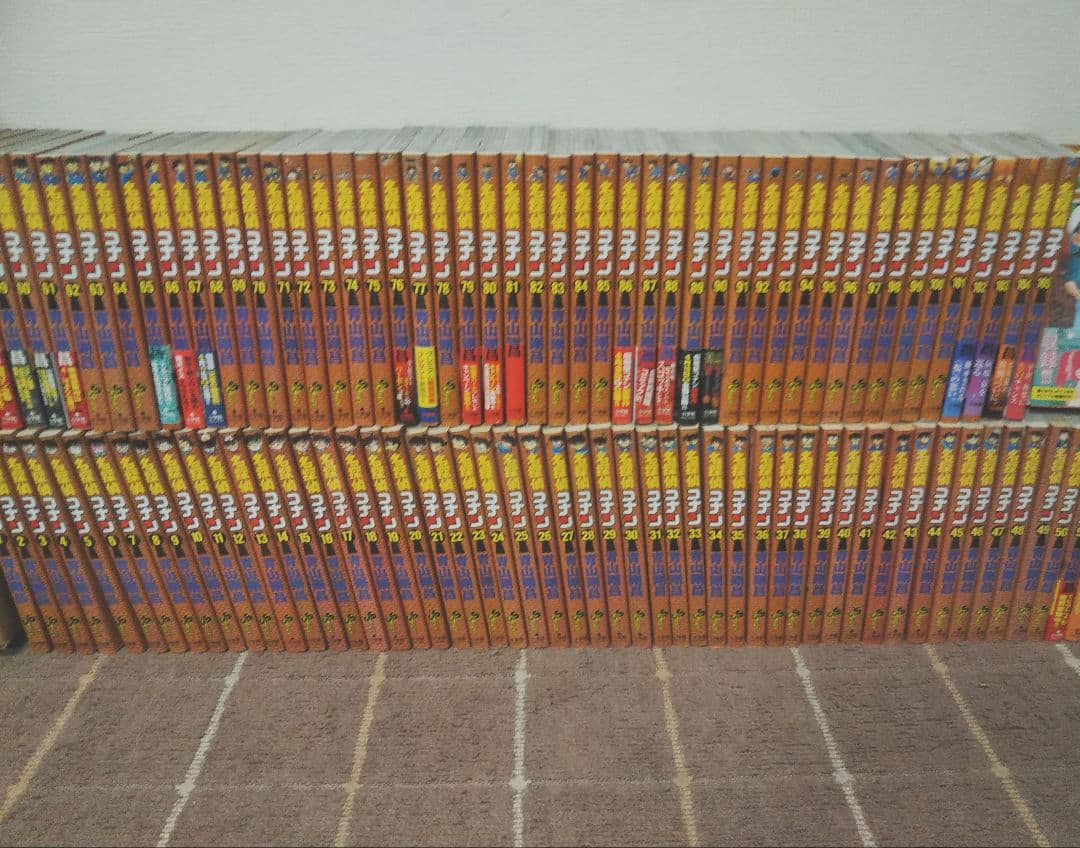 ★限定特価品★名探偵コナン全107巻全巻セット★ 名探偵コナン 全巻セット（1-107巻 最新刊） | 八文字屋OnlineStore