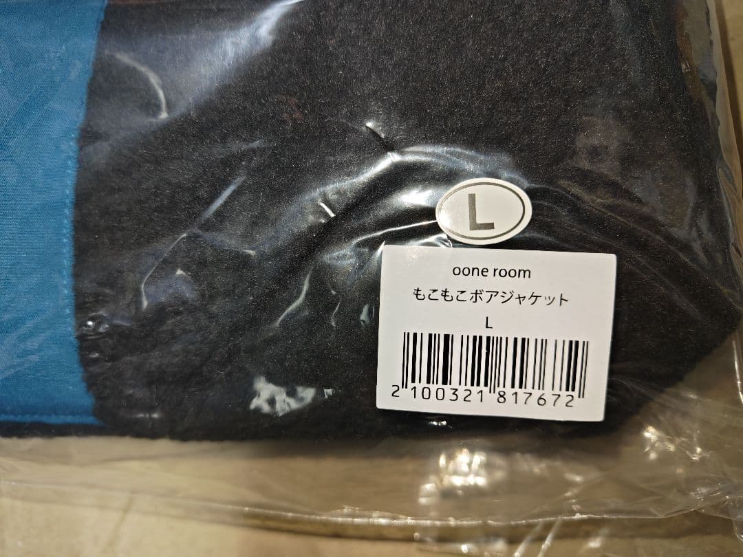 backnumber　もこもこボアジャケット　Lサイズ　未開封
