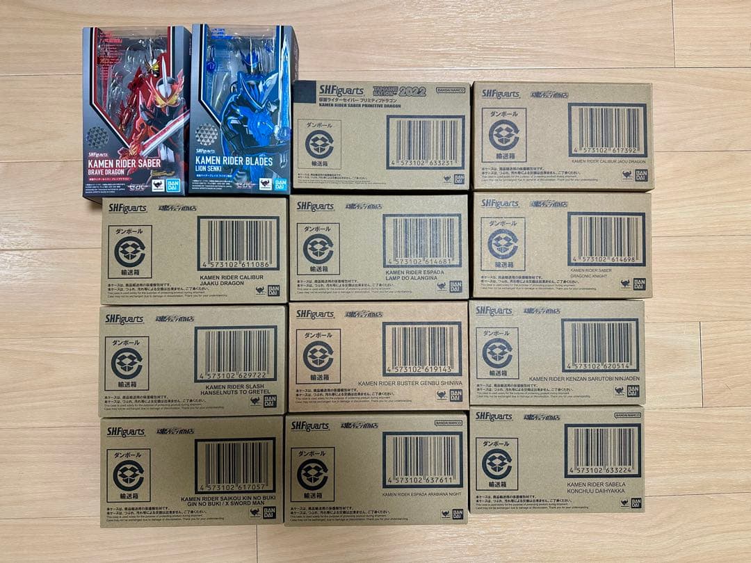 S.H.Figuarts 仮面ライダーセイバー