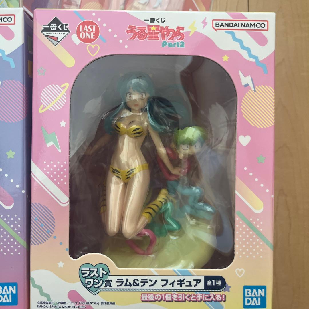 うる星やつら 一番くじ ラスワンまとめ売り